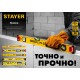 Трос хозяйственный стальной в полимерной оболочке STAYER d 3 мм 20 м 50145-3  