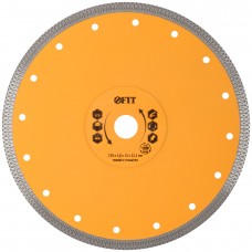 Диск отрезной алмазный универсальный Профи (сухая и влажная резка) 230х1,8х10х22,2 мм (37435)