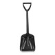 Лопата для уборки снега, полипропилен, 210х260х700 мм, Сибртех (61679)