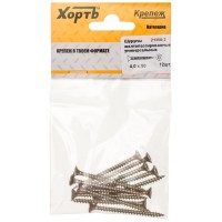 Шурупы желтопассированные, универсальные 4 х 50 ( фасовка 12 шт.) (21350-2)