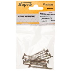 Шурупы желтопассированные, универсальные 4 х 50 ( фасовка 12 шт.) (21350-2)