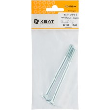 Винт мебельный (DIN 603) 8х100 (фасовка 2 шт) (27649-3)