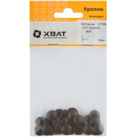 Заглушки для шурупов, дуб (фасовка 30 шт. ) (31735-2)