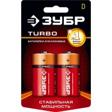 Батарейки алкалиновые TURBO, D x 2, 1.5 В ЗУБР 59217-2C_z01