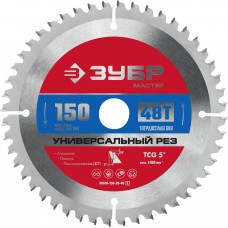 ЗУБР Универсальный рез, 150 x 20/16 мм, 48T, пильный диск по алюминию (36916-150-20-48_z01)