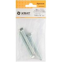 Болт 6-гранная головка (полная резьба) М10 х 70 DIN933 (фасовка 3 шт.) (27470-3)