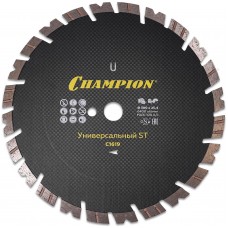 Диск алмазный CHAMPION универсальный ST 300/25,4/14 Fast Gripper (бетон, кирпич, тротуарная плитка) (C1619)
