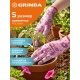 GRINDA PROTECT, S (7), садовые перчатки с прозрачным нитриловым покрытием, фиолетовые, 13 класс (11295-S_z01)