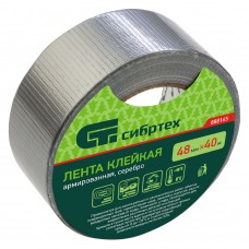 Лента клейкая армированная, 48 мм х 40 м, серебро Сибртех (888165)
