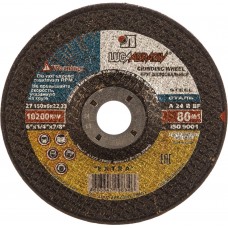 Круг шлифовальный по металлу 150 x 6 x 22.2 мм, для УШМ ЛУГА 3650-150-06