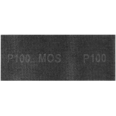Сетки шлифовальные 115х280 мм, 5 шт., Р 100 (38274М)