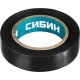 Изолента ПВХ 15 мм х 10 м, 5 000 В, черная СИБИН 1235-2