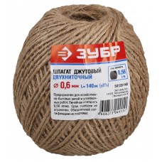 Шпагат джутовый 140 м, 2-ниточный, d 1.2 мм, 1120 ктекс, 12 кгс ЗУБР 50120-140