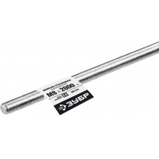 Резьбовая шпилька М8 x 2000 мм, кл. пр. 6.8, 1 шт ЗУБР DIN 975 Профессионал 30336-08-2