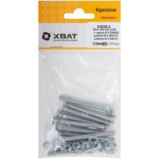 Комплект: Винт DIN965 5х50, с гайкой М5 DIN934, шайбой М 5 DIN125, шайбой М 5 DIN127 (фасовка 10шт.) (24838-3)