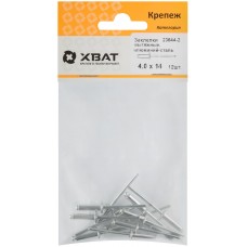 Заклепки вытяжные комбинированные, алюминий-сталь 4,0 х 14 (фасовка 12 шт.) (23644-2)