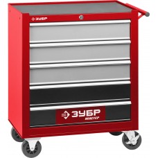 Тележка инструментальная 688?458?812 мм с 5 ящиками ЗУБР 38905-5