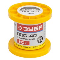Припой ПОС 40 трубка с канифолью 1 мм 50 г ЗУБР 55451-050-10C