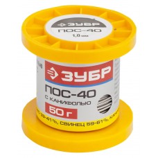 Припой ПОС 40 трубка с канифолью 1 мм 50 г ЗУБР 55451-050-10C