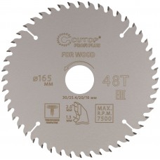 Диск пильный по дереву с тефлоновым покрытием 48Т, CUTOP Profi plus, 165 х 1,3/2,0 х 30/25,4/20/16 мм (75-16548Т)