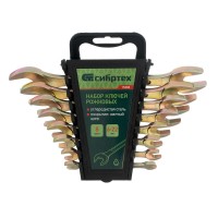 Набор ключей рожковых 6-22 мм, 8 шт, желтый цинк Сибртех (15280)