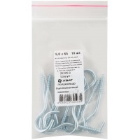 Шуруп-полукольцо оцинкованный 5,0 х 65, 10 шт Фасовка (25205-0)