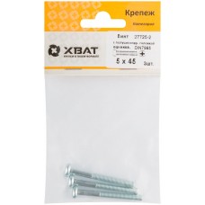 Винт с полуцилиндрич. головкой с полной резьбой оцинков. DIN 7985 5х45 3 шт.(фасовка) (27725-2)