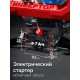 ЗУБР 5500 Вт, инверторный генератор с электростартером и розеткой АВР (СБИ-5500ЕА)