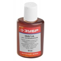 Флюс активный ФТКА (Ф61А) 30 мл ЗУБР 55493-030