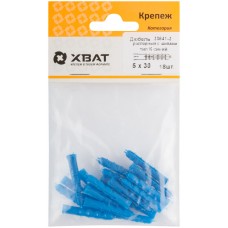 Дюбель распорный с шипами тип К синий 5 х 30 (фасовка 18 шт.) (23841-2)