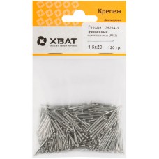 Гвозди финишные оцинкованные (РМ3) 1,6х20 120 гр. (фасовка) (29264-3)