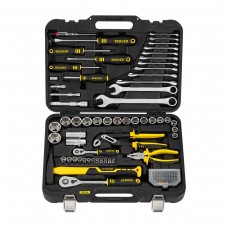 Универсальный набор инструментов BERGER 89 предметов 1/2” - 1/4” «НОРДЕН» BG089-1214