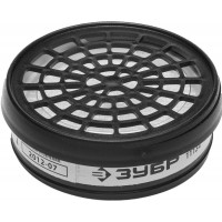 Фильтр противоаэрозольный для респиратора марка P3, с резьбовым соединением, 2 шт ЗУБР 11134