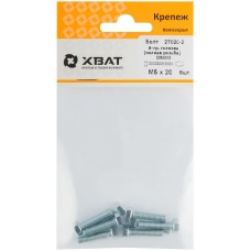 Болт 6-гранная головка (полная резьба) М5 х 20 (фасовка 8 шт) DIN933 (27020-2)