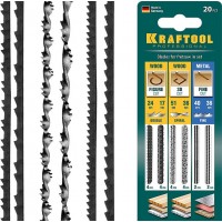 Полотна для лобзика 130 мм KRAFTOOL 15348-H20