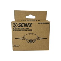 Крышка держателя лезвий для триммера GTX2-M2-EU SENIX