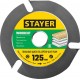 Диск пильный по дереву быстрый рез Fast STAYER 200x32/30 мм 24Т 3680-200-32-24_z01  
