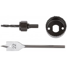 Сверла наборные для замков, набор 3 шт. (22/48 мм) (36348)