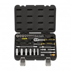 Универсальный набор инструментов BERGER 55 предметов 1/4” «ИКИНГ» BG055-14