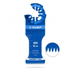 Полотно пильное HCS 35 x 50 мм, 14TPI, быстрый рез: дерево, пластик, ГКЛ ЗУБР StarQuick 15570-35-50