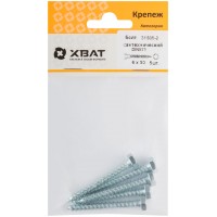 Болт сантехнический 6х50 мм DIN 571, 5 шт 31605-2