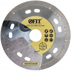 Диск отрезной алмазный тонкий Профи (сухая и влажная резка), для кафеля и керамогранита, 125х1,1х8,0х22,2 мм (37445)