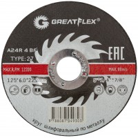 Диск шлифовальный по металлу Greatflex Т27-125 х 6,0 х 22 мм, класс Master (40015т)