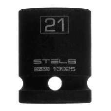 Головка ударная шестигранная, 21 мм, 1/2, CrMo Stels