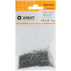 Гвозди строительные ГОСТ 4028-63 1,6х25 (фасовка 60 гр.) (29225-2)