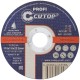 Профессиональный диск отрезной по металлу и нержавеющей стали Cutop Profi Т41-115 х 1,6 х 22,2 мм (50-558)