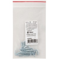 Шуруп-крючок оцинкованный, 3,5 х 35, 10 шт Фасовка (25222-0)
