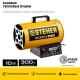 Пушка газовая тепловая STEHER 10 кВт SG-10  