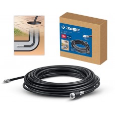 Шланг для прочистки труб для пистолета МИГ-280 15 м ЗУБР 70414-280-15