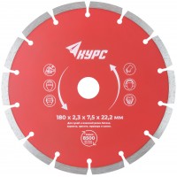 Диск отрезной алмазный сегментный (сухая и влажная резка) 180х2,3х7,5х22,2 мм (37264)